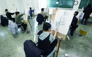 미술대학 회화과 인체소묘 실기고사