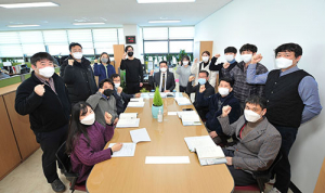 군위군 ‘지역활력과’ 신설·농촌개발 공모 총력