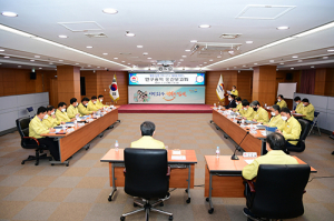 김천시, 통합신공항 연계 미래발전방안 중간보고회
