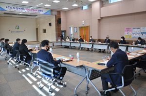 고령교육청, ‘2021 교육계획 설명회’ 개최