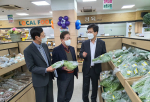 대구농협, 설 명절 대비 식품안전 특별점검