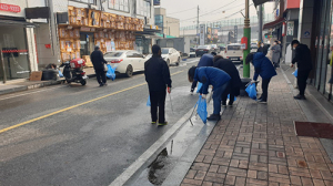 김천시, 깨끗하고 활기 넘치는 거리 만들기