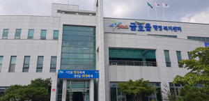 영천 금호읍, 노인 사회활동지원사업 본격 시행