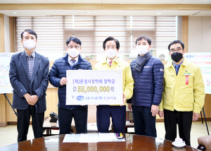 새해부터 문경시장학회에 기부행렬 잇따라