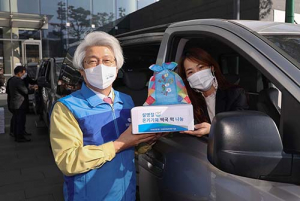 DGB사회공헌재단, 신축년 설맞이 ‘溫기 가득’ 떡국떡 전달