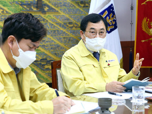 경주시, 코로나 백신 접종 준비 가속