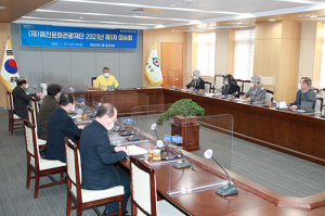 예천군, ‘예천세계곤충엑스포’ 잠정 연기
