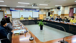 청도군 구제역 관련 농가별 담당관 배정