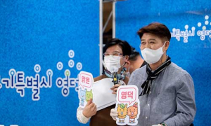 ‘영덕대게축제’ 또 경북도 최우수 대표 축제 선정