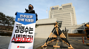 與 “코로나 보상, 두텁고 빠르게 논의해주길”