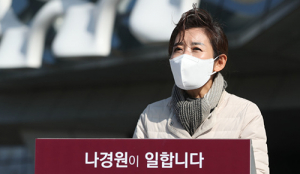 안철수·오세훈 이어 나경원도 “서울시 공동운영 당연”