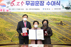 6.25참전 故 강덕봉 일병, 71년만에 무공훈장 받아
