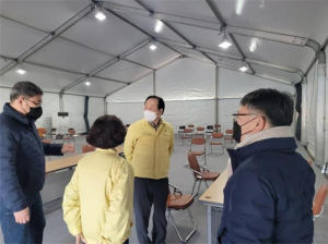 의성군, 코로나19 백신접종센터 점검 박차