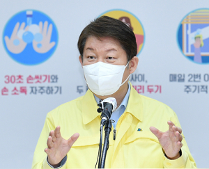 권 시장 “협력 정신으로 다시 뛰는 대구 만들자” 강조