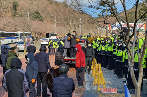 대구 지하철 참사 추모식, 유족-상인 갈등으로 얼룩