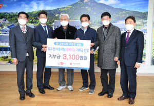 경북농협, 성금 3100만원 경북모금회에 전달