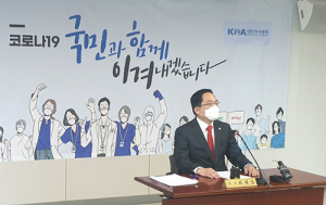 의협, 범죄의사 면허취소법 복지위 통과 반발