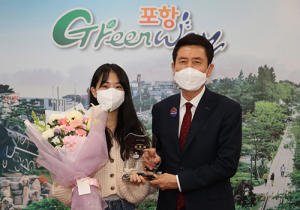 미스트롯2 전유진, 포항시 홍보대사 위촉
