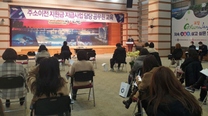 포항시, 인구 51만 회복 총력전…전입자 지원금 30만원