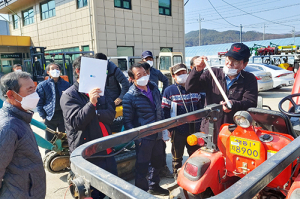 청송군, 농업기계 교육으로 안전사고 예방
