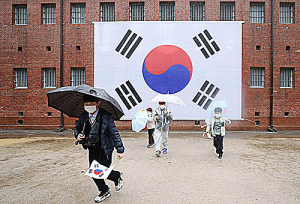 오늘은 삼일절