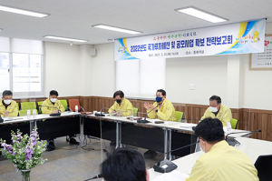 울진군, 내년도 국가투자예산 확보 본격 시동