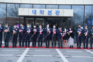  영천, 국내 최초 로봇특성화대학 개교…신입생 100% 충원