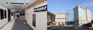 씨네Q 작은영화관 알프스하동점·칠곡호이점 신규 오픈