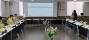 울진군, 포스트 코로나 관광 전략 수립 나서
