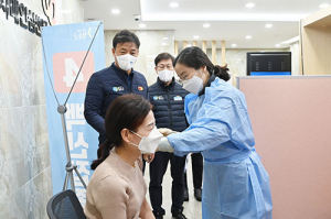청송군, 코로나19 백신 접종 시작