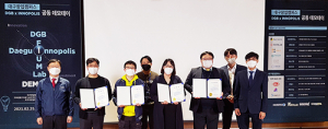 DGB금융, FIUM Lab 2기 수료 스타트업 투자자 공개