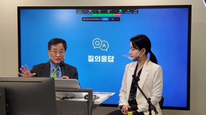 포항형 뉴딜사업 담당공무원 온라인 전문교육