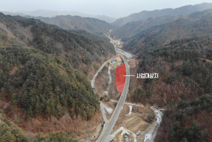 울진군, 경북권 최초 스마트복합쉼터 공모 선정 