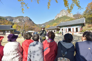 청송군, 국내 최고 글로컬 생태관광도시 도약…시책 추진