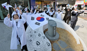 대구 첫 독립만세운동, ‘3·8만세운동’ 재현 행사