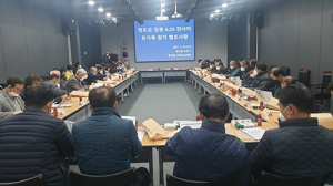 경북도, 청도지역 6‧25 전사자 유가족 찾기 나서