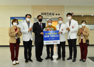   경북권역재활병원, 첫 외래환자 진료 시작