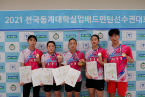 안동과학대 배드민턴부, 올해 첫 대회 우승