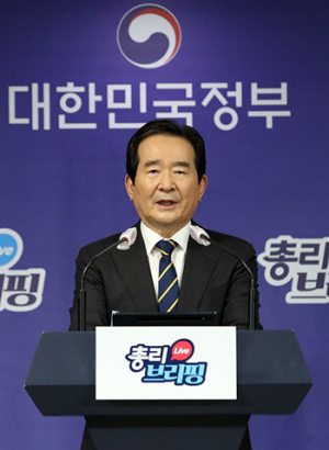 “국토부·LH서 투기 의심자 20명 확인”