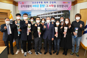 신용습 경북농기원장, 신규직원 새로운 출발 응원