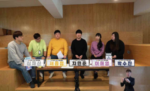 대구 청년정책네트워크 청년생활정책학교 운영