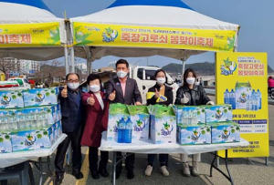포항 ‘죽장고로쇠 봄맞이 축제’ 성황