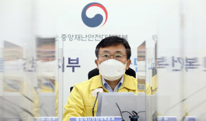 65세 이상 백신접종 확대…특수·장애인·유치원·초등교사도