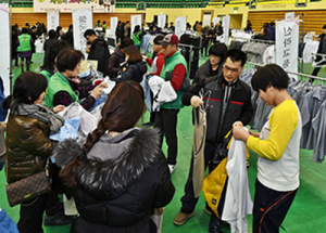 경주시, 중·고 신입생 교복구입비 지원