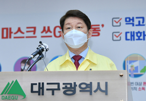 권영진 시장, ‘대구취수원 이전’ 구미 주민 배려 호소