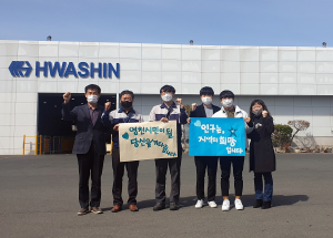 영천시, 민방위 전대원 사이버교육 전환 실시 
