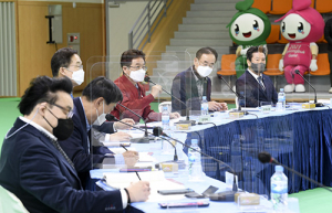 구미서 ‘2021 전국체전’ 준비상황보고…성공개최 다짐