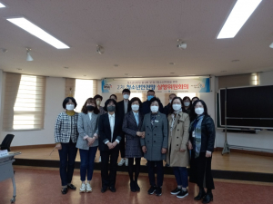 봉화군, 청소년안전망 구축 및 운영 실행위원회의 