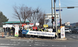   영천상수도사업소, 인구 11만 달성 캠페인