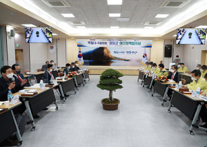 박형수 국회의원–영양군 예산정책협의회 개최